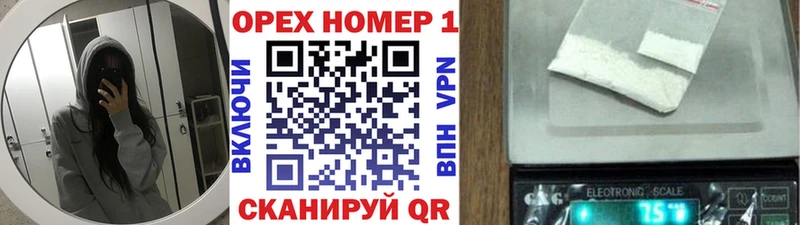 Кокаин 98%  Кукмор 