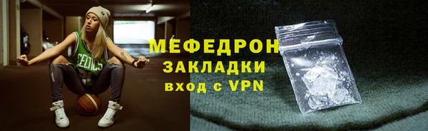 СК Баксан
