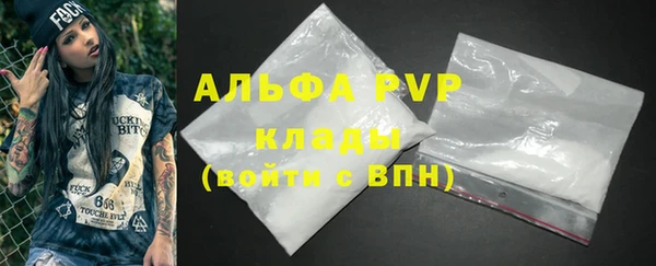 каннабис Струнино