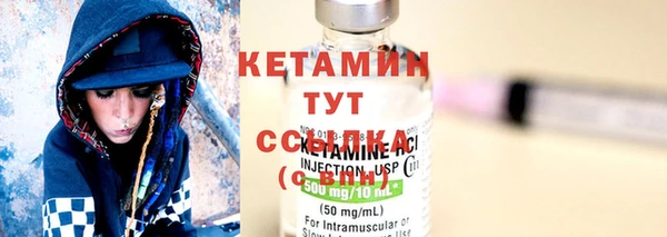 индика Балабаново
