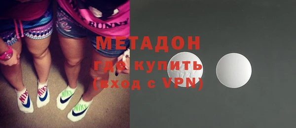 СК Баксан