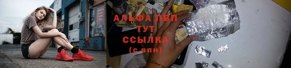 СК Баксан