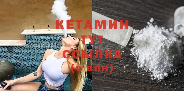 индика Балабаново