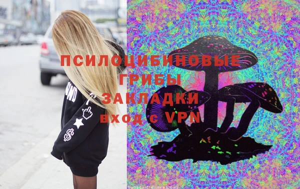 СК Баксан