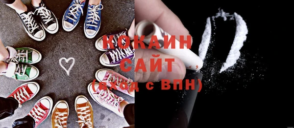 СК Баксан