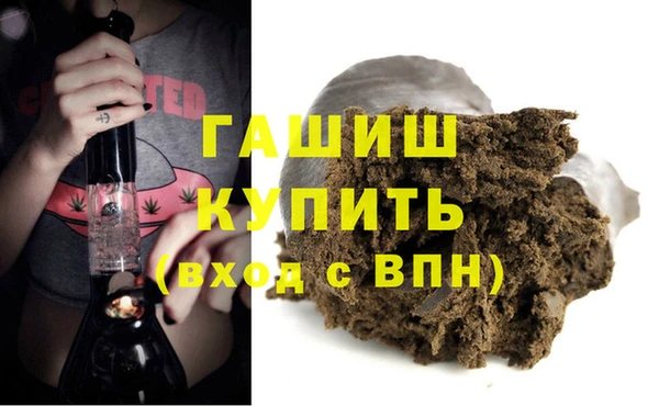 индика Балабаново
