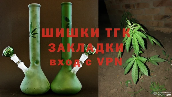 экстази Строитель
