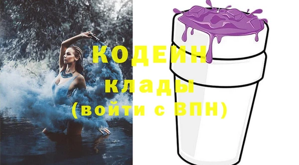 СК Баксан