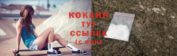 СК Баксан