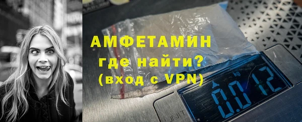 СК Баксан