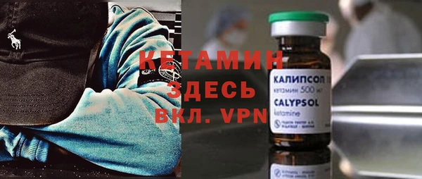 марки lsd Балахна