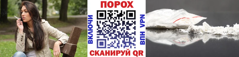 Метамфетамин витя  Кукмор 