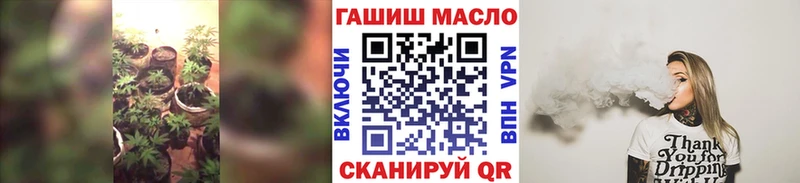 Дистиллят ТГК Wax  Кукмор 